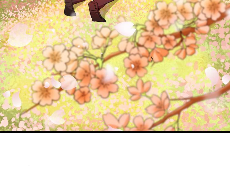 第4话 半妖的秘密(1/2)-第5话