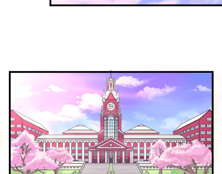 第4话 半妖的秘密(1/2)-第5话