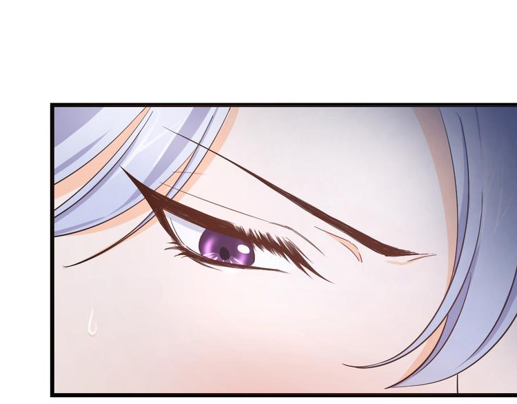 第38话 闪开！(1/3)-第41话