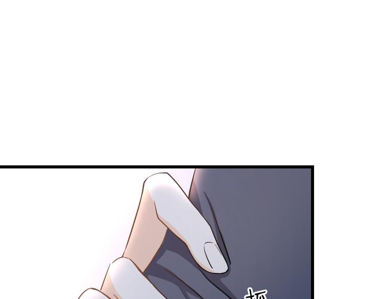 第38话 闪开！(1/3)-第41话