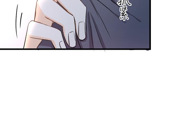 第38话 闪开！(1/3)-第41话