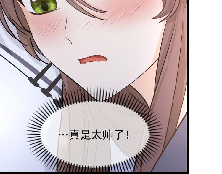 第38话 闪开！(1/3)-第41话