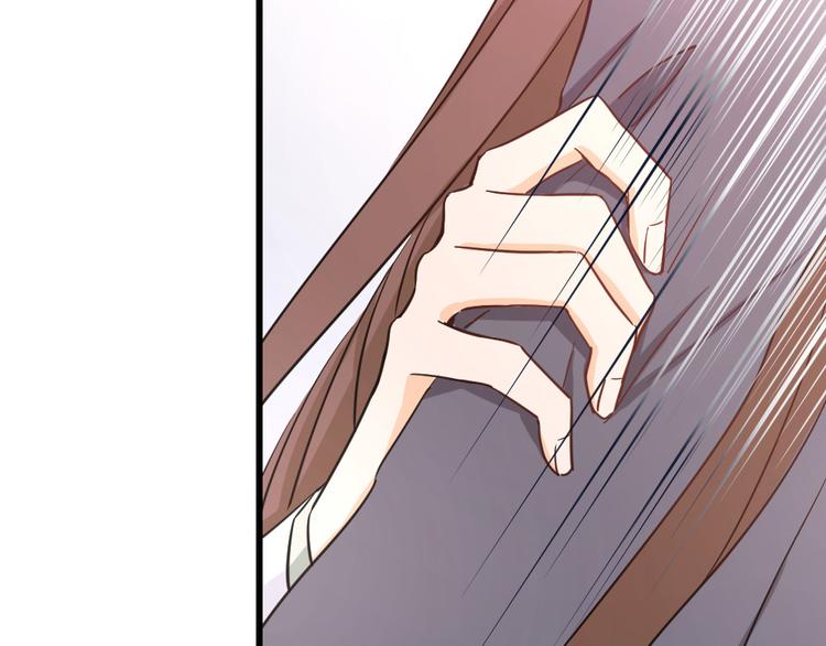 第38话 闪开！(1/3)-第41话