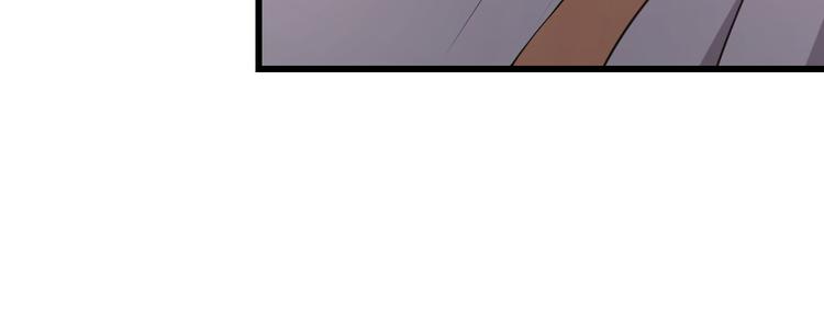 第38话 闪开！(1/3)-第41话