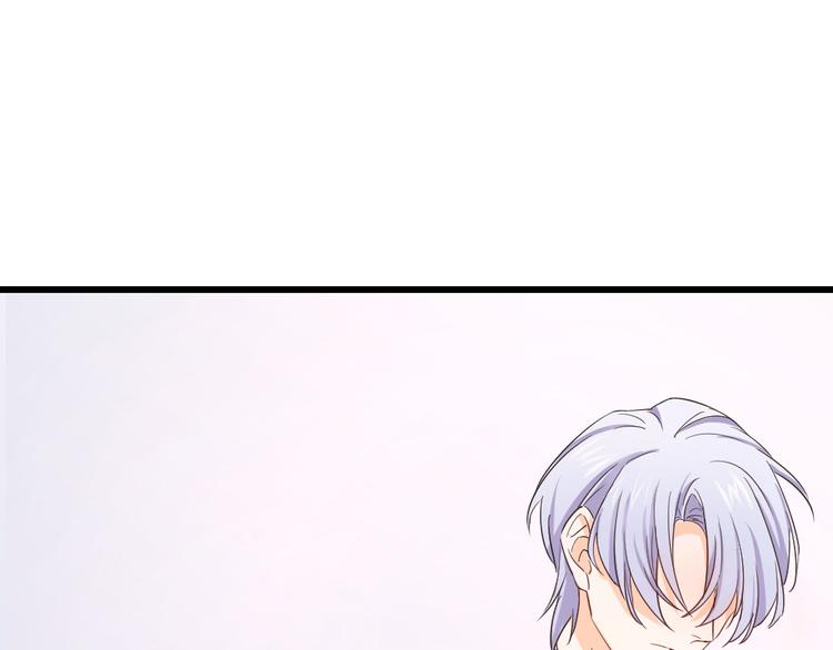 第38话 闪开！(1/3)-第41话