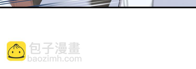 第38话 闪开！(1/3)-第41话