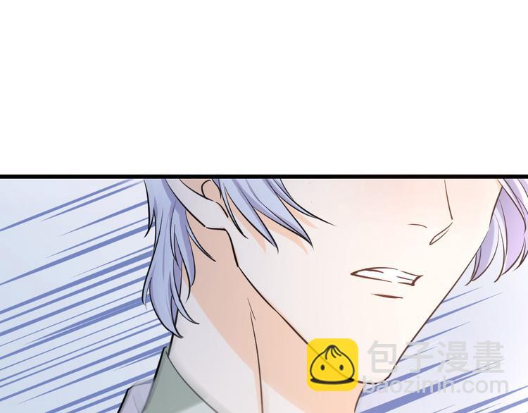 第38话 闪开！(1/3)-第41话