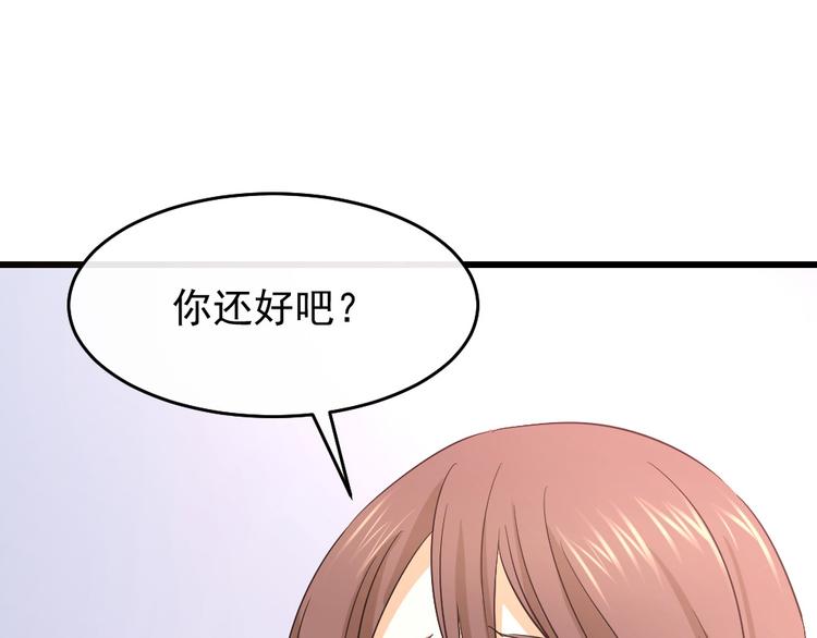 第38话 闪开！(1/3)-第41话