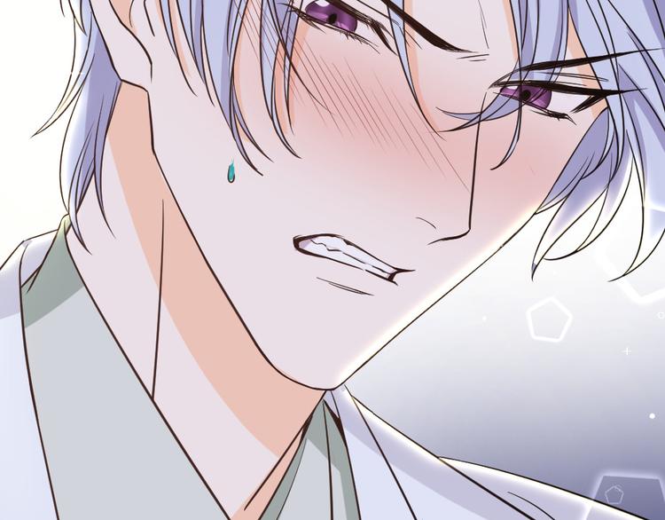 第38话 闪开！(1/3)-第41话