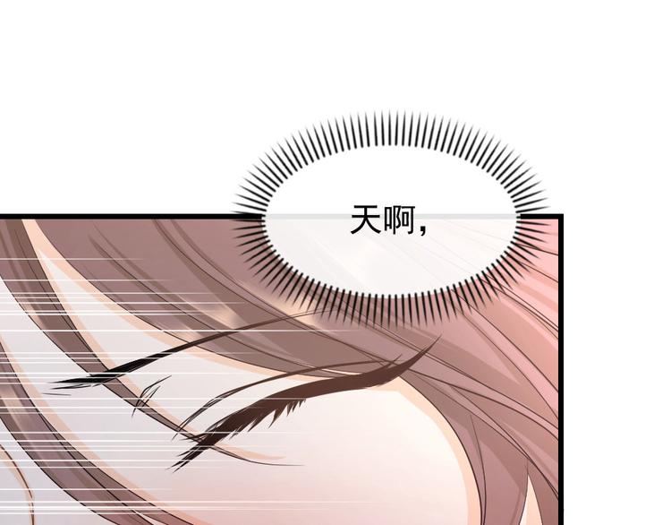 第38话 闪开！(1/3)-第41话