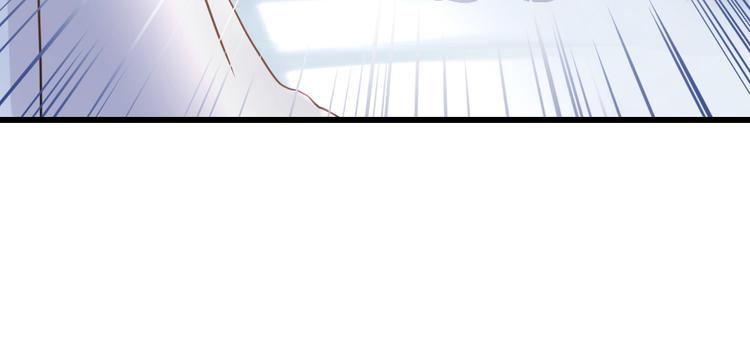 第38话 闪开！(1/3)-第41话