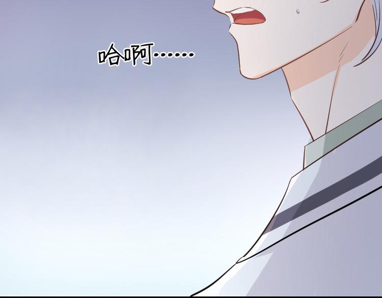 第38话 闪开！(1/3)-第41话