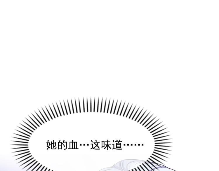 第38话 闪开！(1/3)-第41话