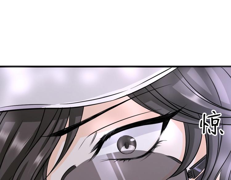 第40话 老天都在帮我(1/2)-第43话