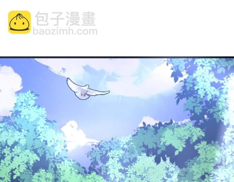 第40话 老天都在帮我(1/2)-第43话