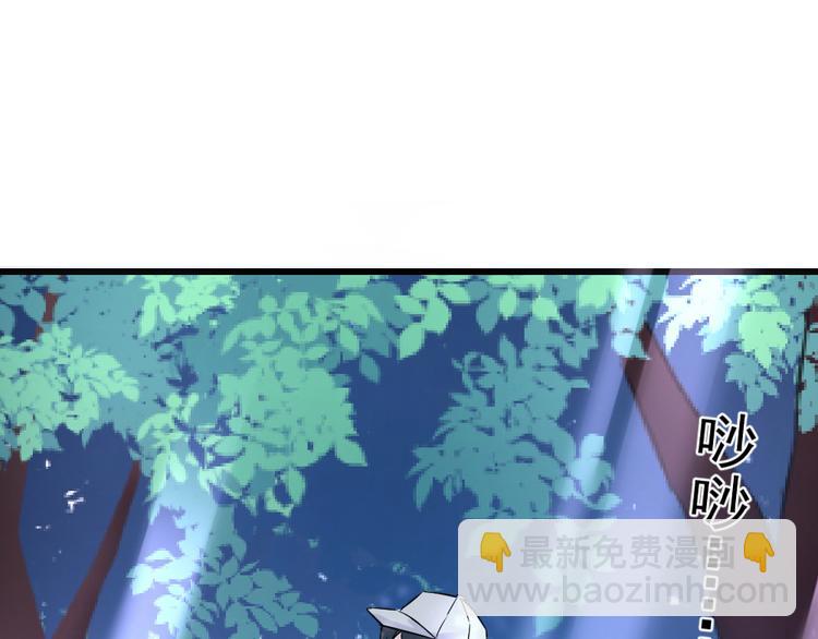 第40话 老天都在帮我(1/2)-第43话