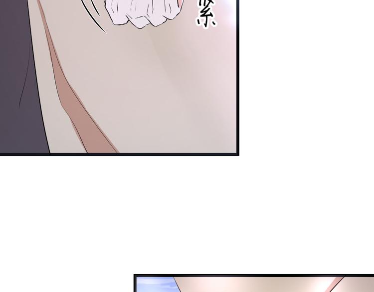 第40话 老天都在帮我(1/2)-第43话