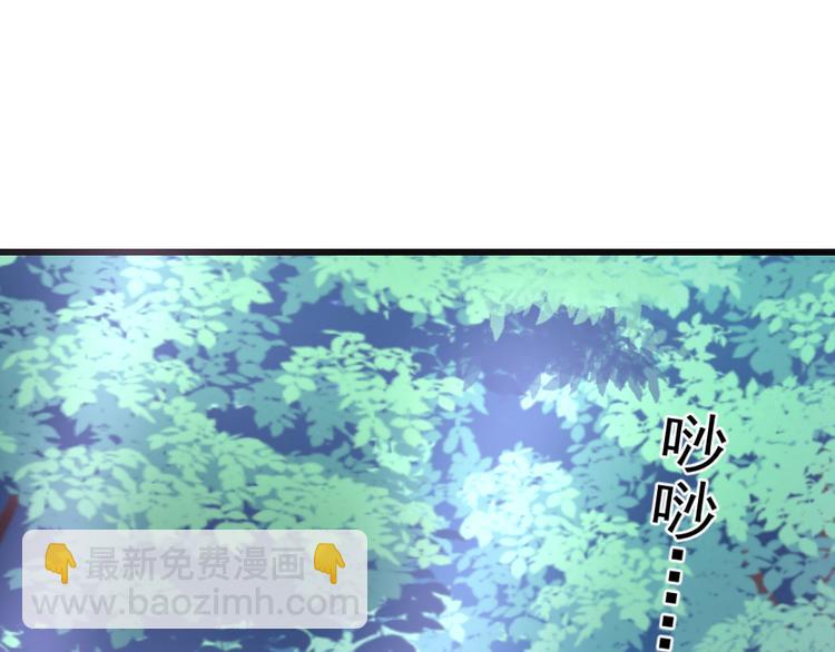 第40话 老天都在帮我(1/2)-第43话