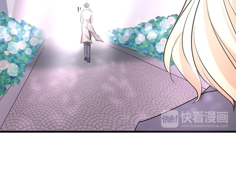 第40话 老天都在帮我(1/2)-第43话