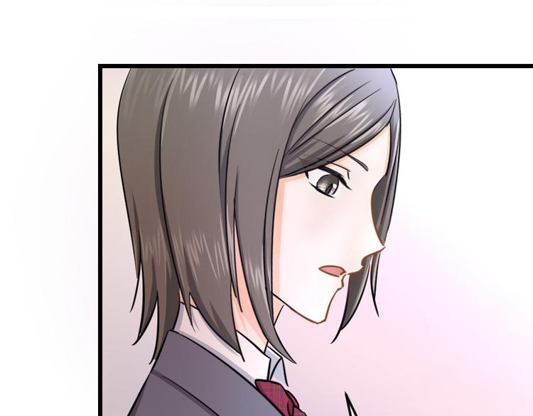 第40话 老天都在帮我(1/2)-第43话