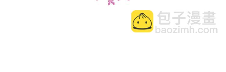 第40话 老天都在帮我(1/2)-第43话