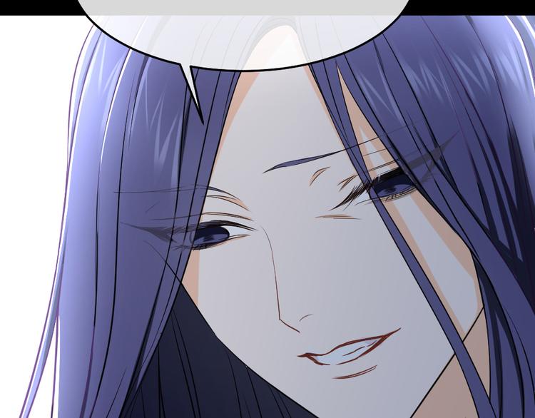 第43话 我才不是可怜虫(1/3)-第47话