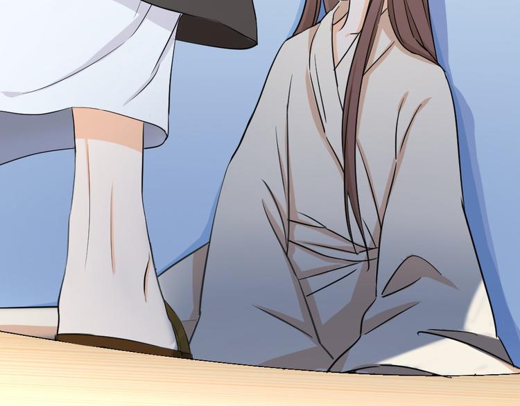 第43话 我才不是可怜虫(1/3)-第47话