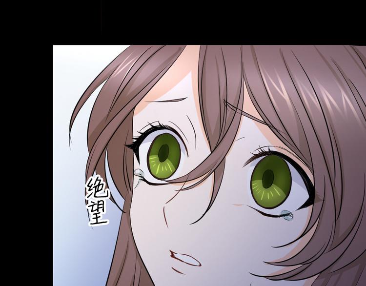 第43话 我才不是可怜虫(1/3)-第47话