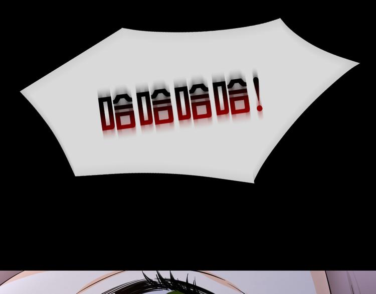 第43话 我才不是可怜虫(1/3)-第47话