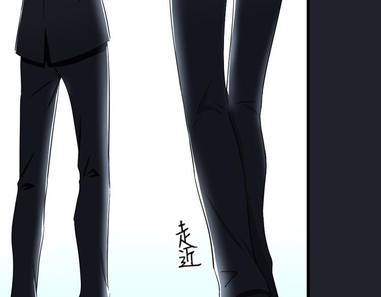 第45话 俎上之鱼(1/3)-第49话