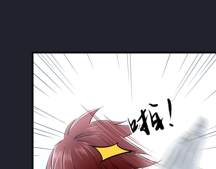 第45话 俎上之鱼(1/3)-第49话