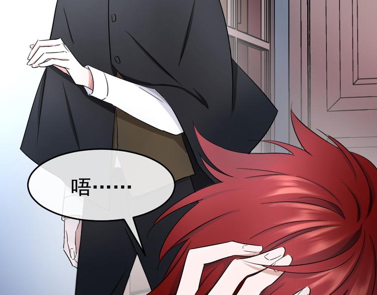 第45话 俎上之鱼(1/3)-第49话