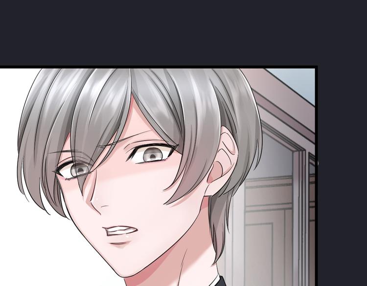 第45话 俎上之鱼(1/3)-第49话