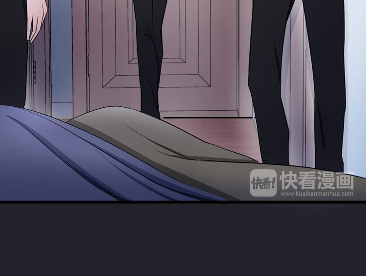 第45话 俎上之鱼(1/3)-第49话