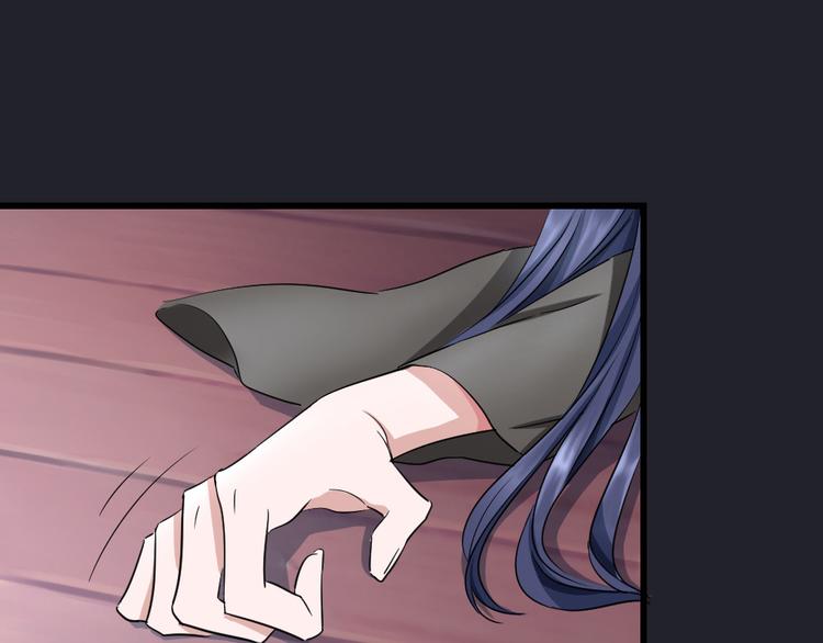 第45话 俎上之鱼(1/3)-第49话