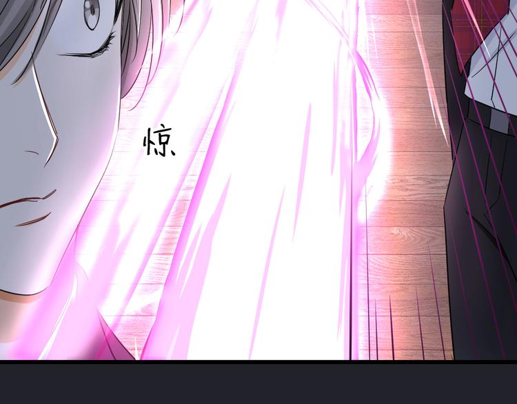 第45话 俎上之鱼(1/3)-第49话