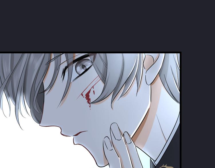 第45话 俎上之鱼(1/3)-第49话