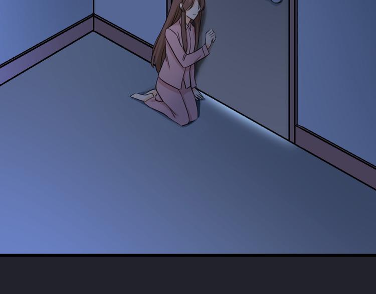 第45话 俎上之鱼(1/3)-第49话