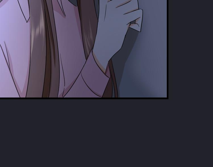 第45话 俎上之鱼(1/3)-第49话