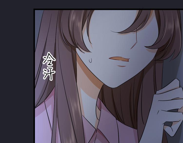 第45话 俎上之鱼(1/3)-第49话