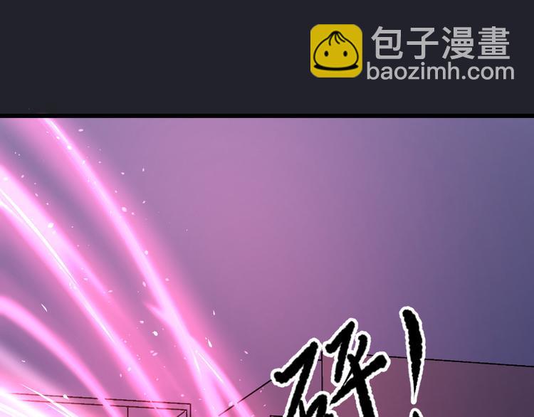 第45话 俎上之鱼(1/3)-第49话