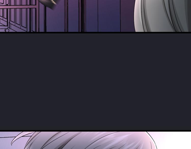 第45话 俎上之鱼(1/3)-第49话