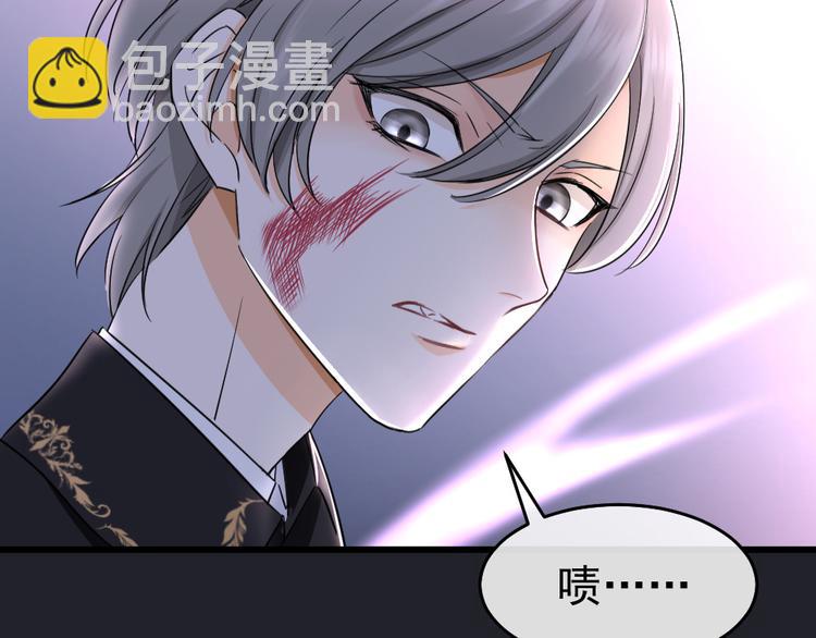 第45话 俎上之鱼(1/3)-第49话