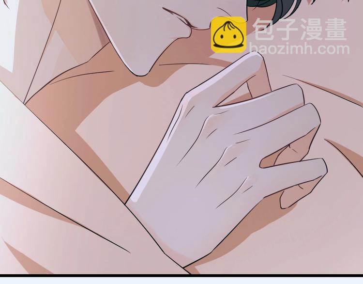 第47话 绯闻风波(1/3)-第51话