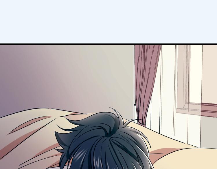 第47话 绯闻风波(1/3)-第51话