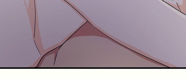 第47话 绯闻风波(1/3)-第51话