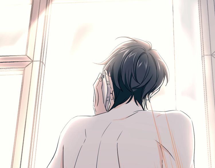 第47话 绯闻风波(1/3)-第51话