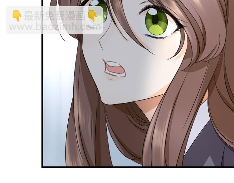 第49话 无需再忍(1/3)-第53话