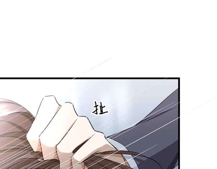 第49话 无需再忍(1/3)-第53话