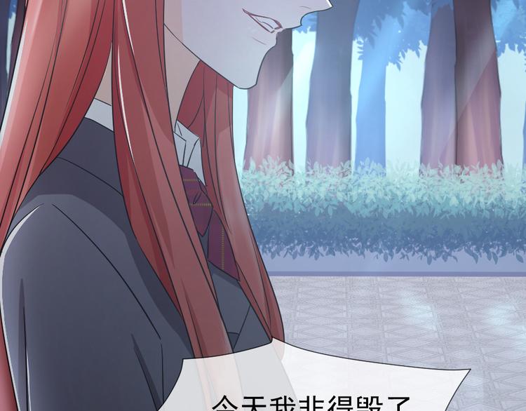 第49话 无需再忍(1/3)-第53话